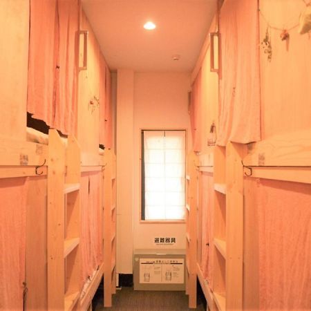 Hiroshima Hostel En Kültér fotó