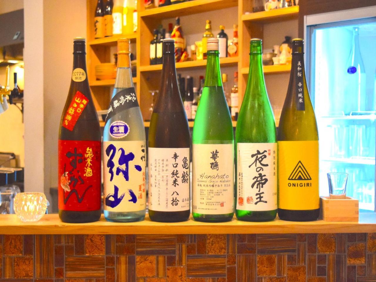 Hiroshima Hostel En Kültér fotó