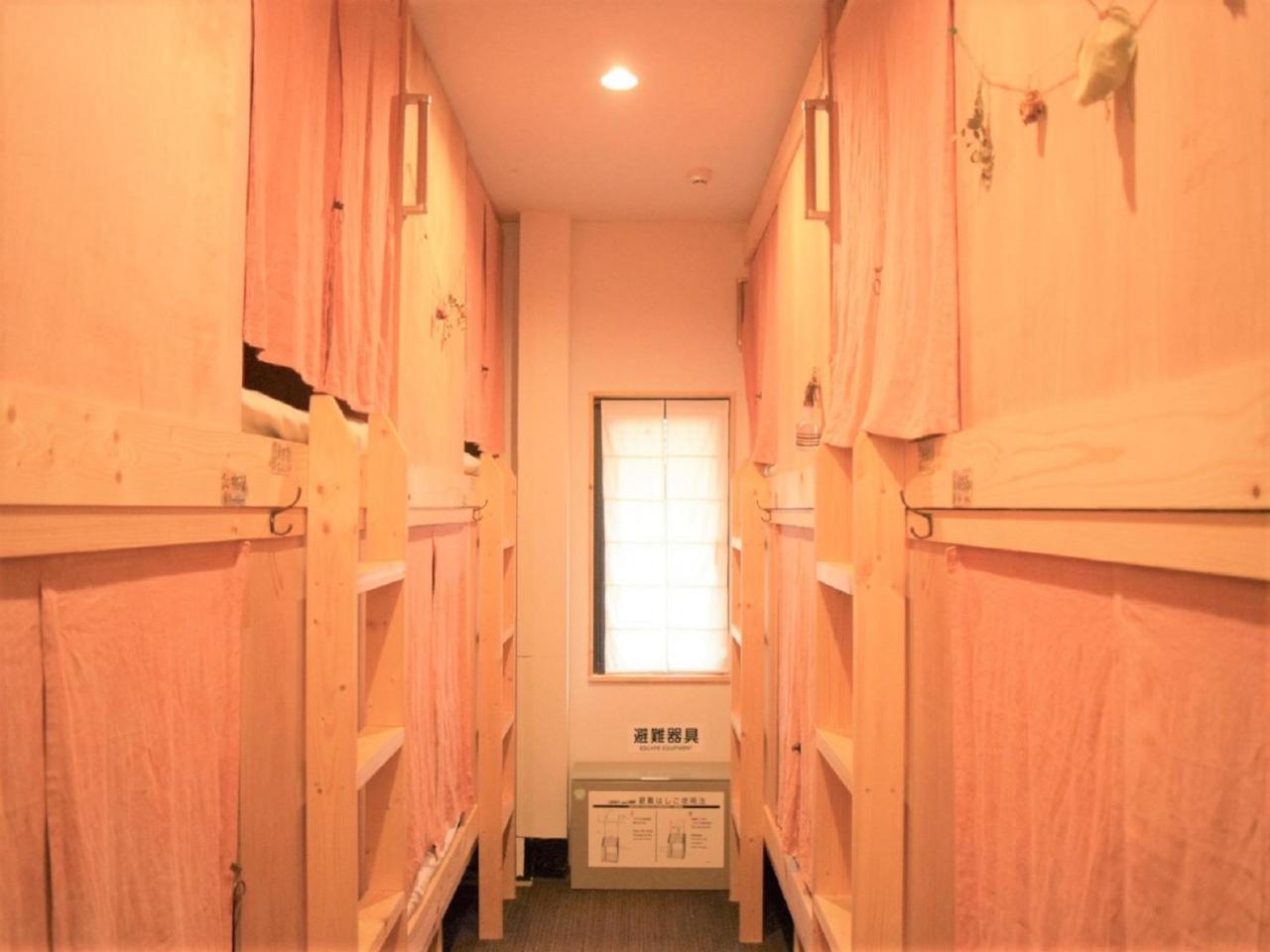 Hiroshima Hostel En Kültér fotó